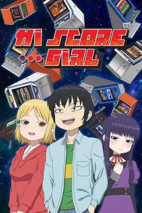 Hi Score Girl (TV Series 2018-2019) — The Movie Database (TMDB)