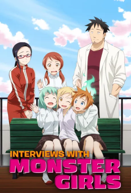Demi-chan wa Kataritai (TV Series 2017-2017) — The Movie Database (TMDB)