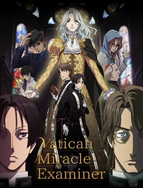 Vatican Kiseki Chousakan (TV Series 2017-2017) — The Movie Database (TMDB)