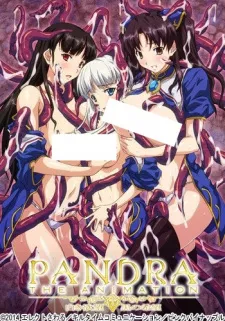Pandra The Animation: Shiroki Yokubou Kuro no Kibou - MyAnimeList.net