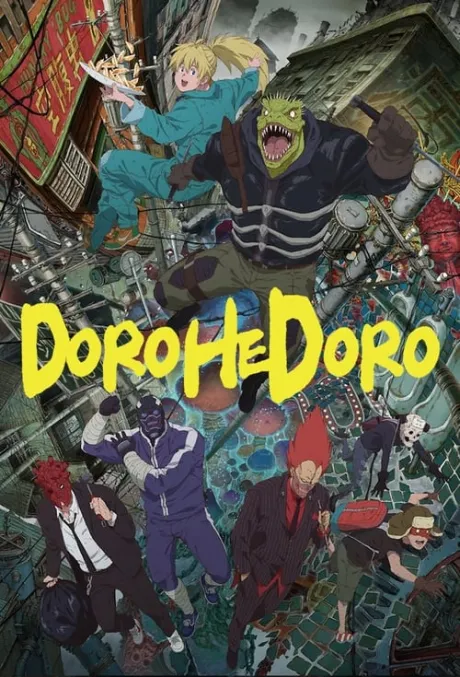 Dorohedoro (TV Series 2020- ) — The Movie Database (TMDB)