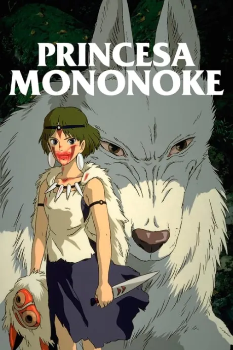 Princesa Mononoke (1997) — The Movie Database (TMDB)