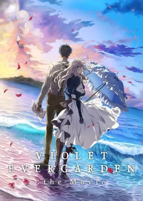 Violet Evergarden: O Filme (2020) — The Movie Database (TMDB)