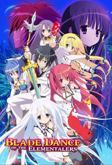 Bladedance of Elementalers (TV Series 2014-2014) — The Movie Database (TMDB)