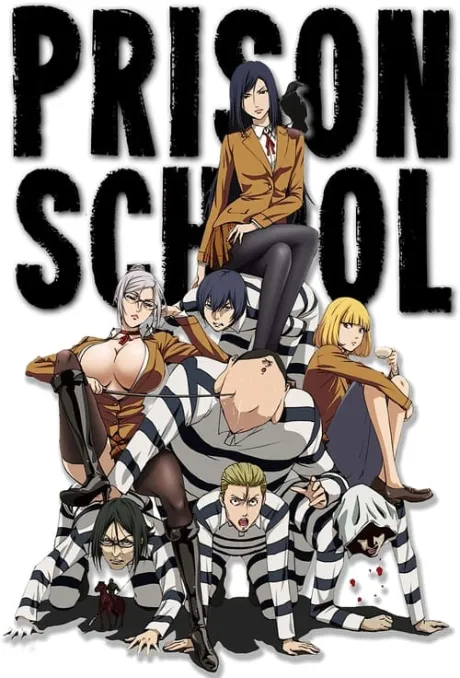 Prison School (TV Series 2015-2015) — The Movie Database (TMDB)