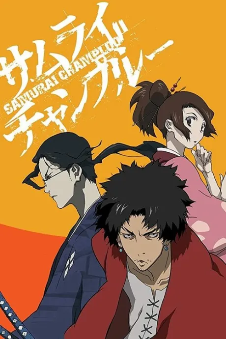 Samurai Champloo (TV Series 2004-2005) — The Movie Database (TMDB)