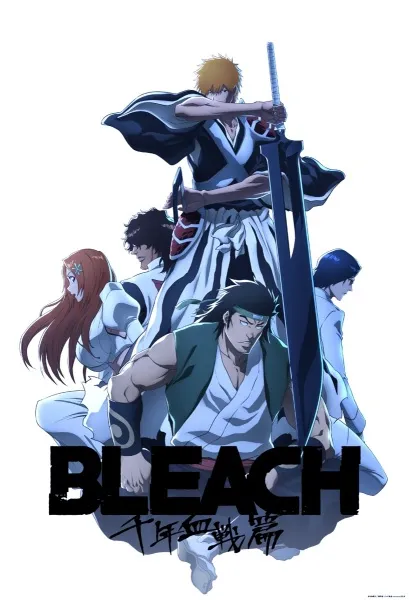 Bleach: Sennen Kessen-hen - Soukoku-tan - MyAnimeList.net