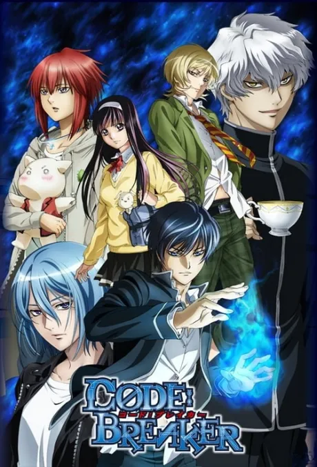 Code:Breaker (TV Series 2012-2012) — The Movie Database (TMDB)