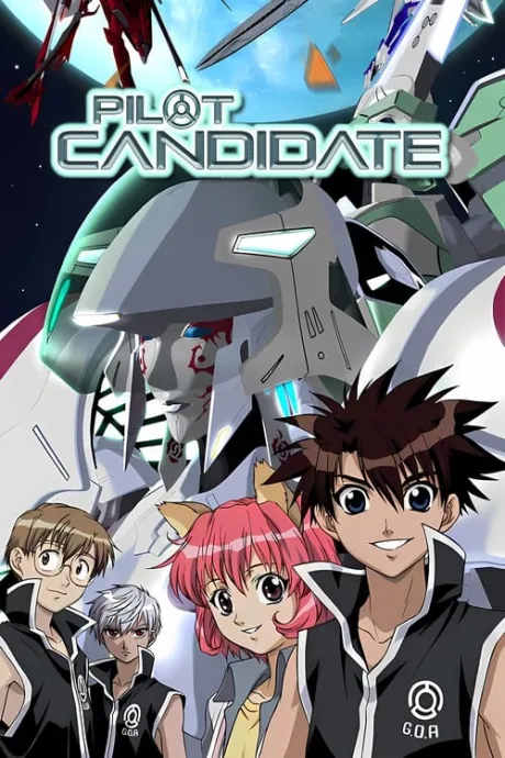 Megami Kouhosei (TV Series 2000-2000) — The Movie Database (TMDB)