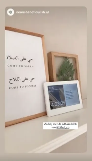 Bilaal - Breng de Adhan, Koran & Ahadith in jouw huis.